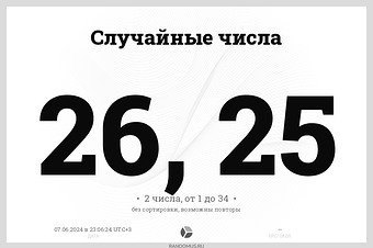 quickw_1717790784_787