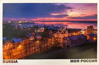 IMG_8421
