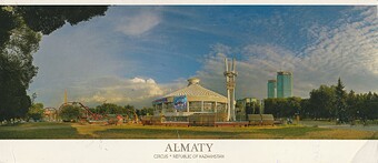 IMG_20241228_0004