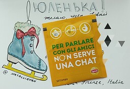 IMG_20241228_100416