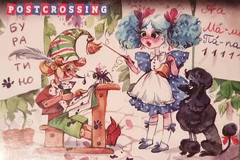 1761885352831-4782471c-5ce6-4dc5-97be-42acc3202698