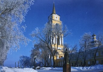 IMG_7982