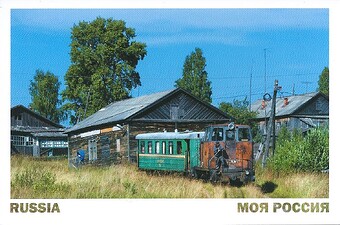 УЖД0001