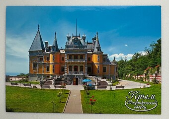 IMG_7204
