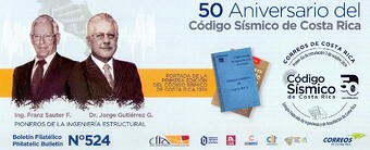 img725