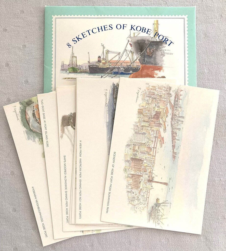 LOTTERY - CLOSED】神戸港の水彩画ポストカード8枚セット (Kobe Port