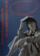 IMG_20240809_220554