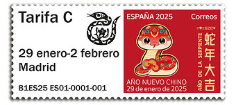 etiquetaatm1