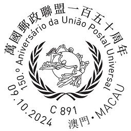 116583055802060