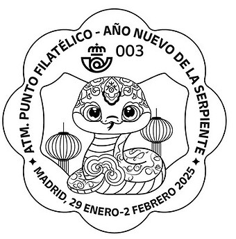 mataselloatmserpieinte