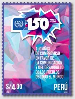 10 UPU 150 años