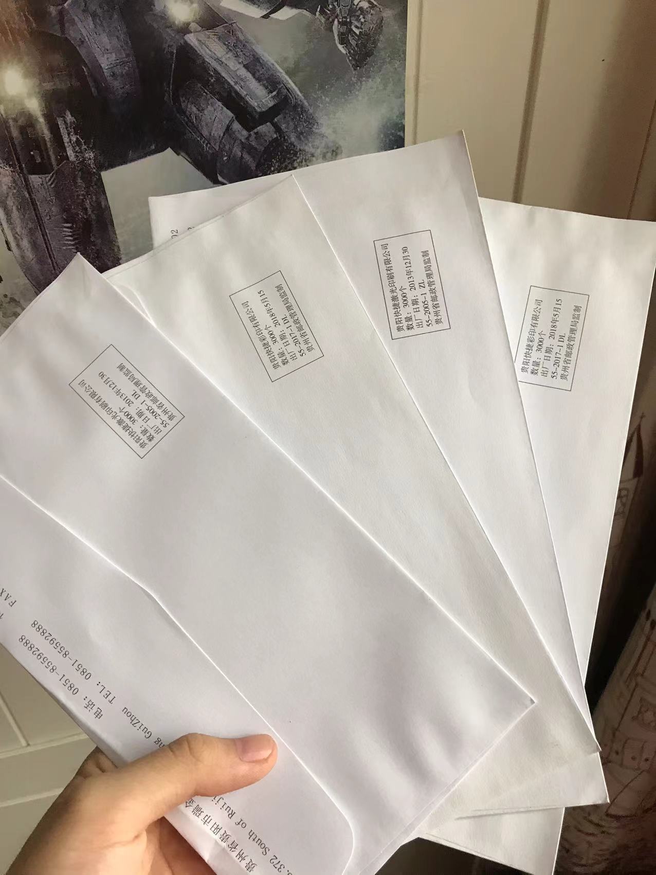 请问国际信封有什么要求吗- Chinese - 汉语/ 漢語- Postcrossing Community